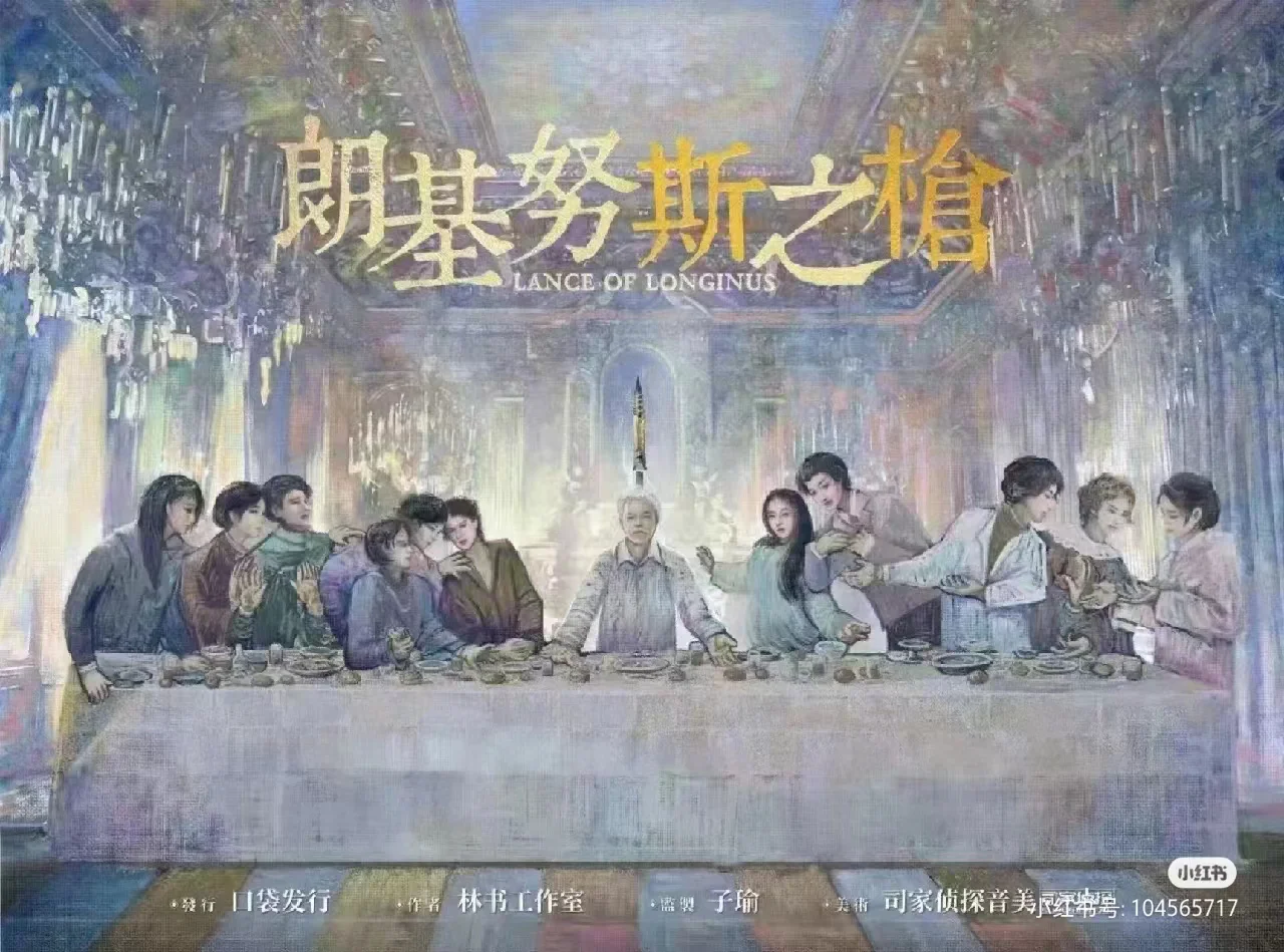 开云体育入口-蒙特雷调整后防线，迎战欧洲豪门难度加大(蒙特雷lst)