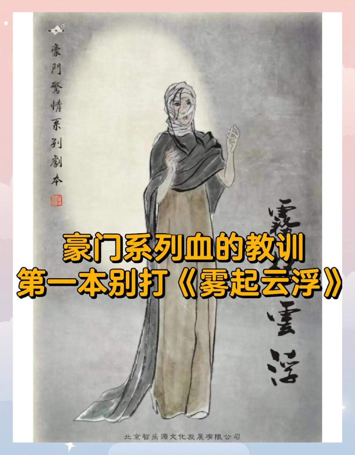 蒙特雷调整后防线，迎战欧洲豪门难度加大(蒙特雷lst)