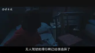 开云体育入口-恩菲尔德阵容磨合加速，迎接严峻挑战(恩佐斯野兽阵容)