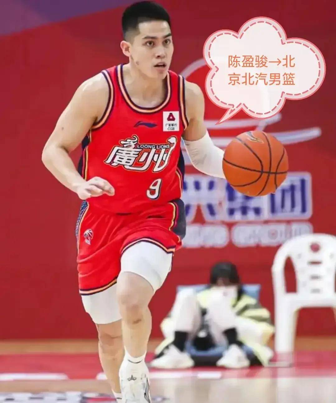 开云体育官网-郭士强执教中国男篮战绩1胜11负最近11场全败的简单介绍