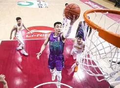 开云体育网页版-高诗岩19分山东胜浙江胡金秋22分广厦胜宁波