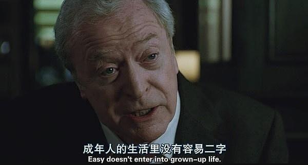 开云体育app-蒙特雷防线稳固，力拼曼联全力拿分的简单介绍