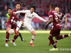 开云体育网站-鹿岛鹿角赛前发布会：全队信心满满迎战卡尔蒂斯的简单介绍