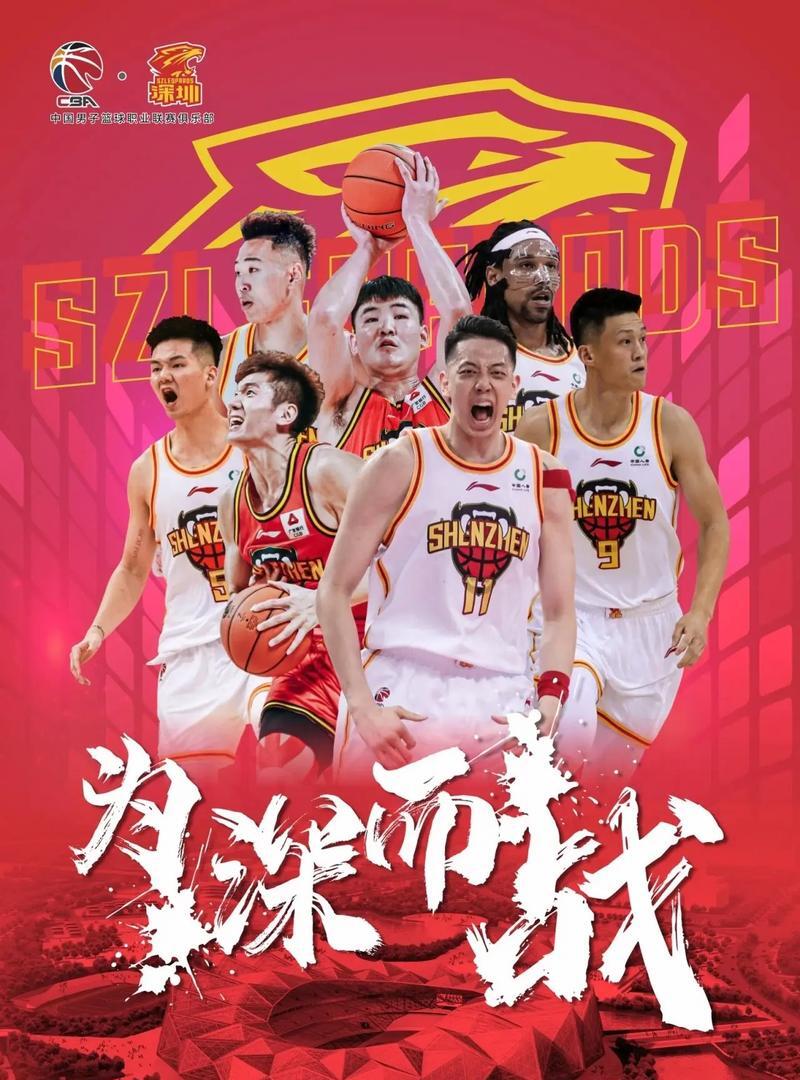 开云体育网页版-河南是篮球人才大省，但没有CBA球队令人非常遗憾的简单介绍