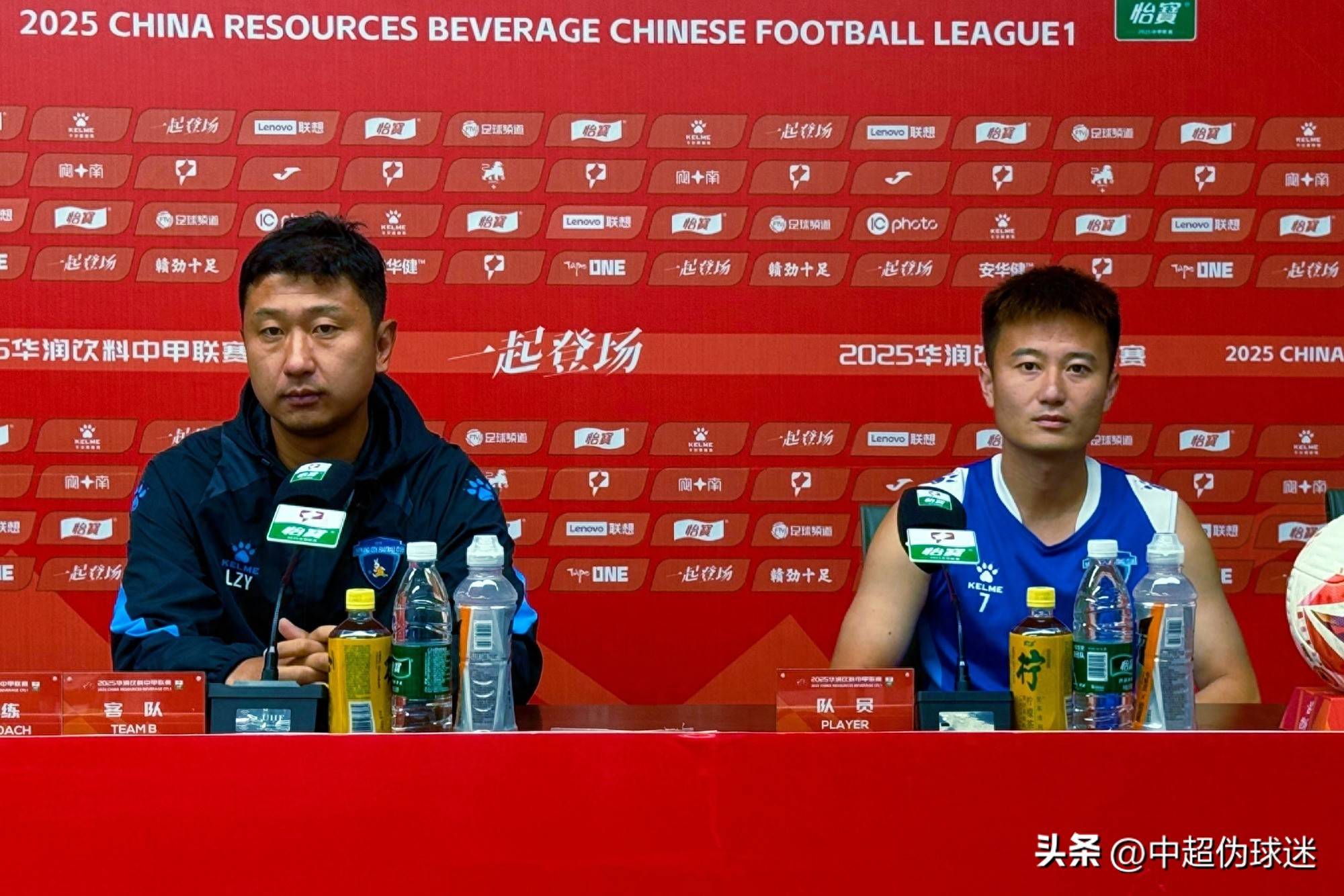 开云体育登录入口-中甲又一保级队官宣换帅！12轮仅获3胜，3天后迎来保级关键战的简单介绍
