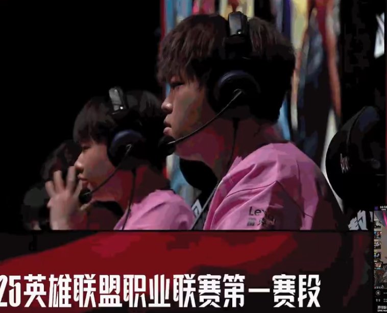 英雄联盟现场爆点不断，暗影军团赢下生死局，选手当场怒吼
