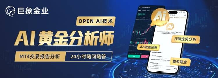 英雄联盟现场爆点不断，暮色猎人上演惊天逆转，这场打得太精彩