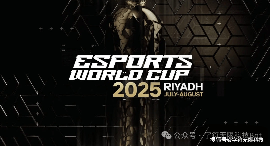 完美世界预计上半年扭亏为盈；中国战队VKG夺得2025沙特电竞世界杯《Apex英雄》项目冠军丨游戏早参的简单介绍