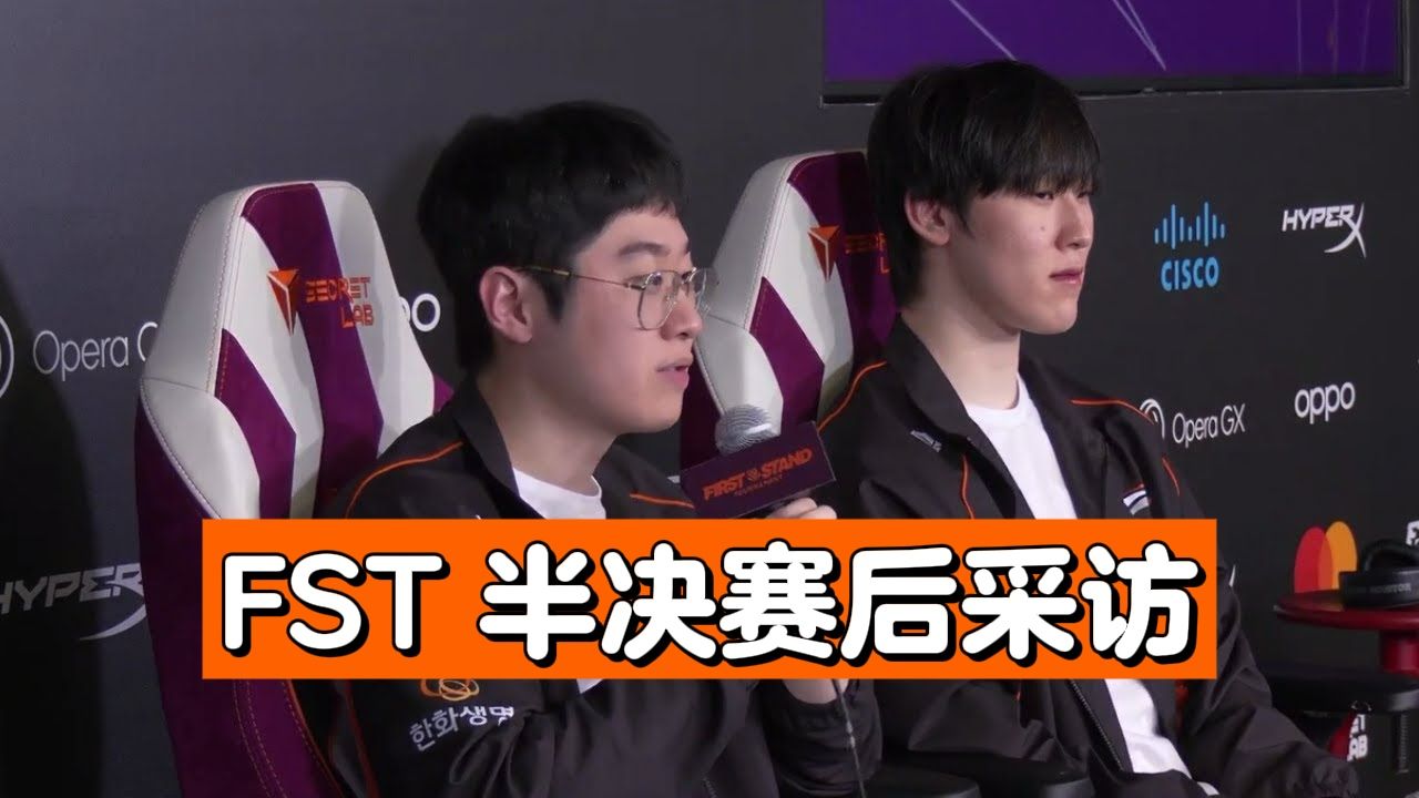LOL：电竞世界杯HLE首秀！上单弱的CFO偏偏遇到了Zeus