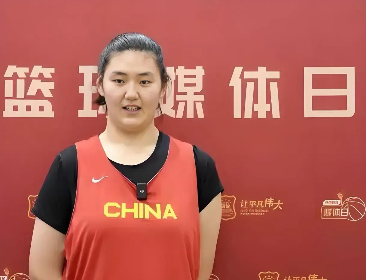 曝中国女篮改变计划张子宇出战亚洲杯放弃U19世界杯