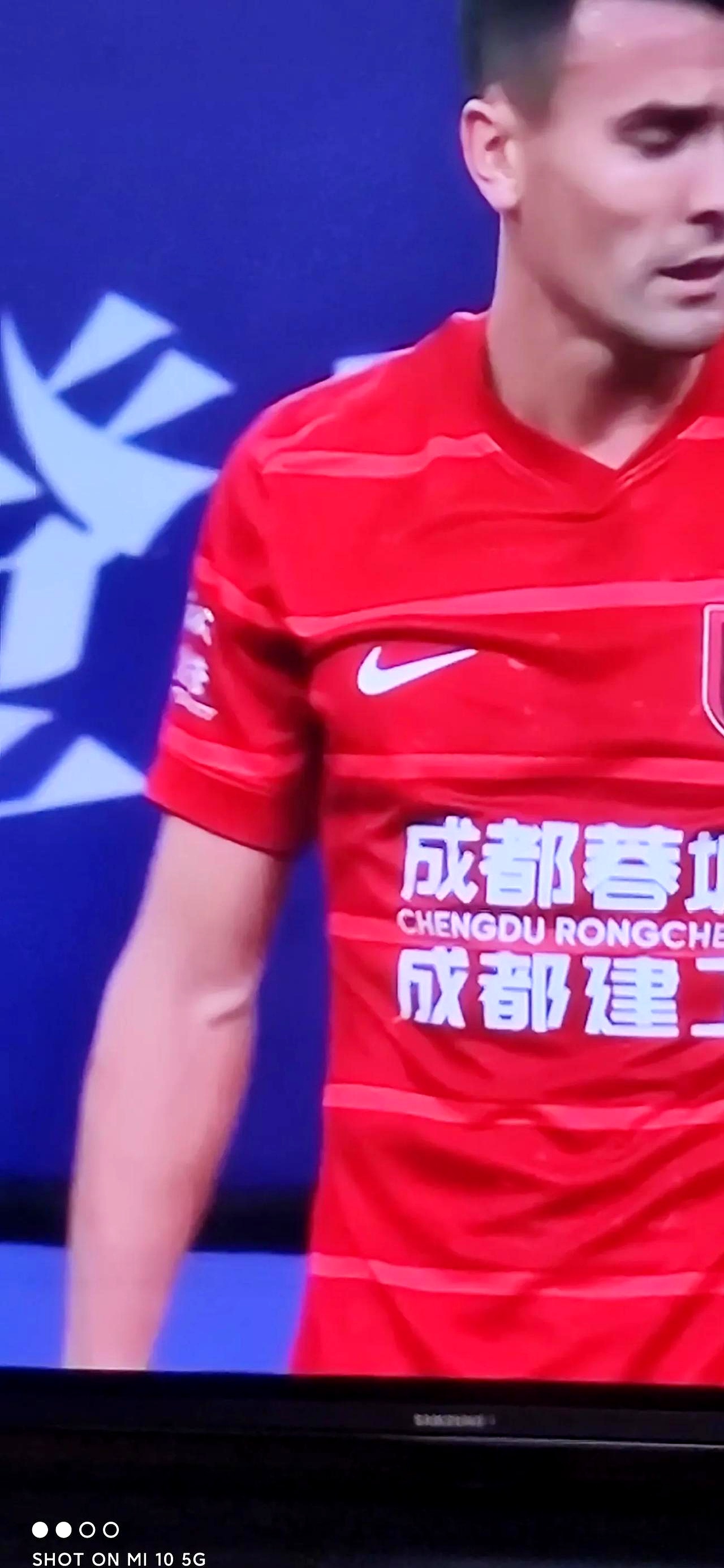开云体育入口-一传一射！“二娃”罗慕洛达成成都蓉城百场里程碑