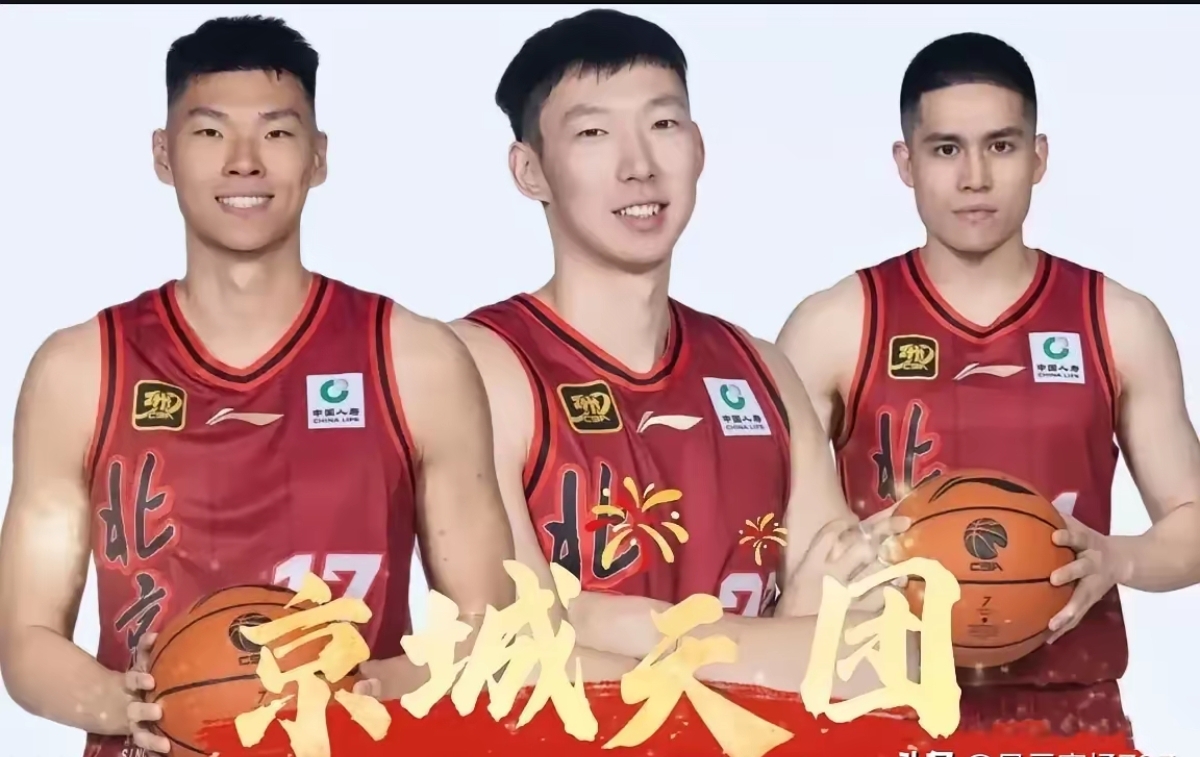开云体育登录入口-不变！CBA新赛季国内球员工资帽上限4200万&amp;下限1400万顶薪600万