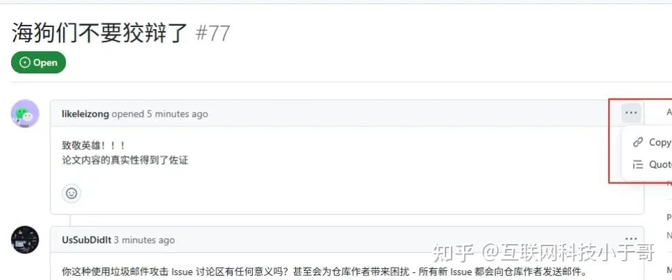 开云体育入口-华为盘古团队回应争议严格遵循开源许可要求标注的简单介绍