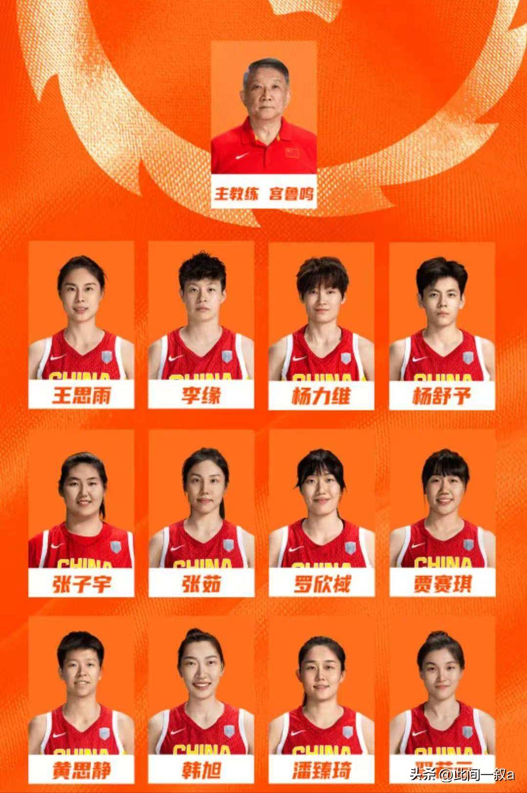 开云体育网页版-关于创造历史！澳大利亚击败日本首夺女篮亚洲杯冠军的信息