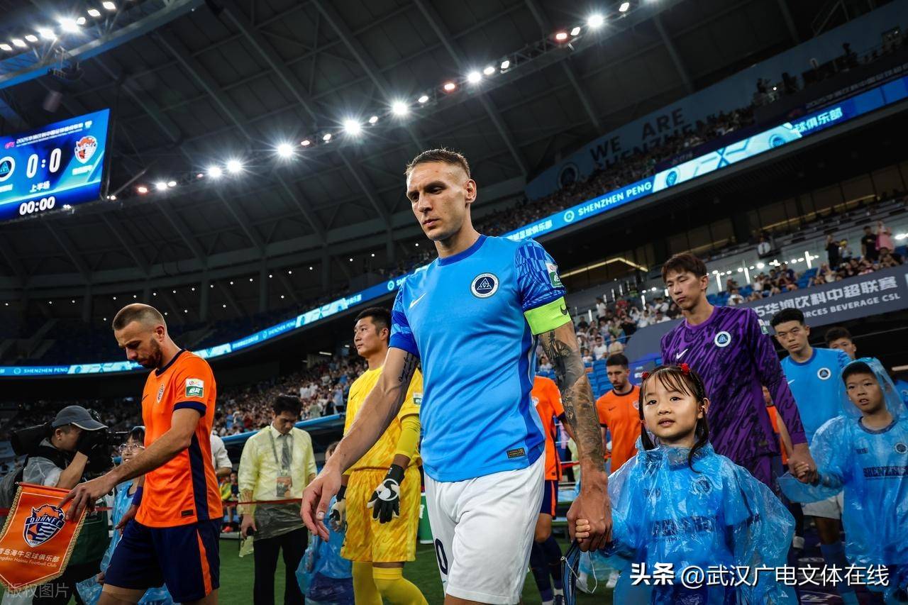 开云体育入口-包含中超中甲赛果：上海申花3-1北京国安，深圳新鹏城4-0胜青岛海牛的词条