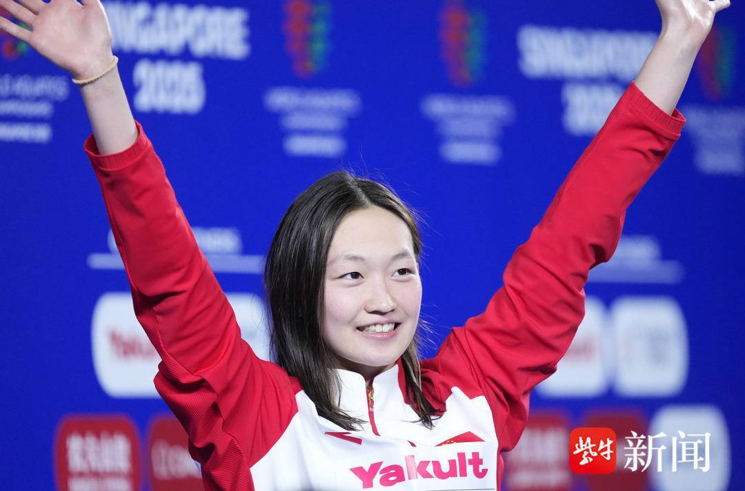 开云体育登录-世锦赛女子400自:李冰洁3分58秒21提升亚洲纪录摘银的简单介绍