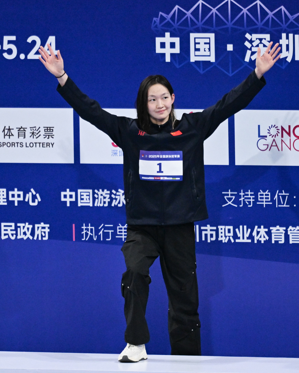 世锦赛女子400自:李冰洁3分58秒21提升亚洲纪录摘银的简单介绍