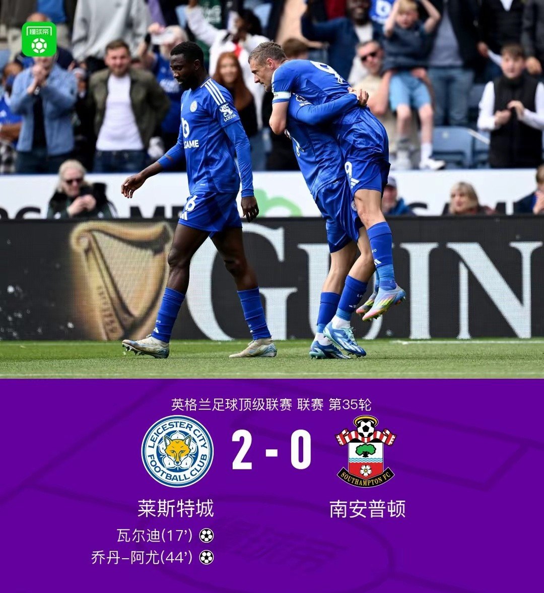 瓦尔迪希望留在欧洲踢球，多家俱乐部对他有意