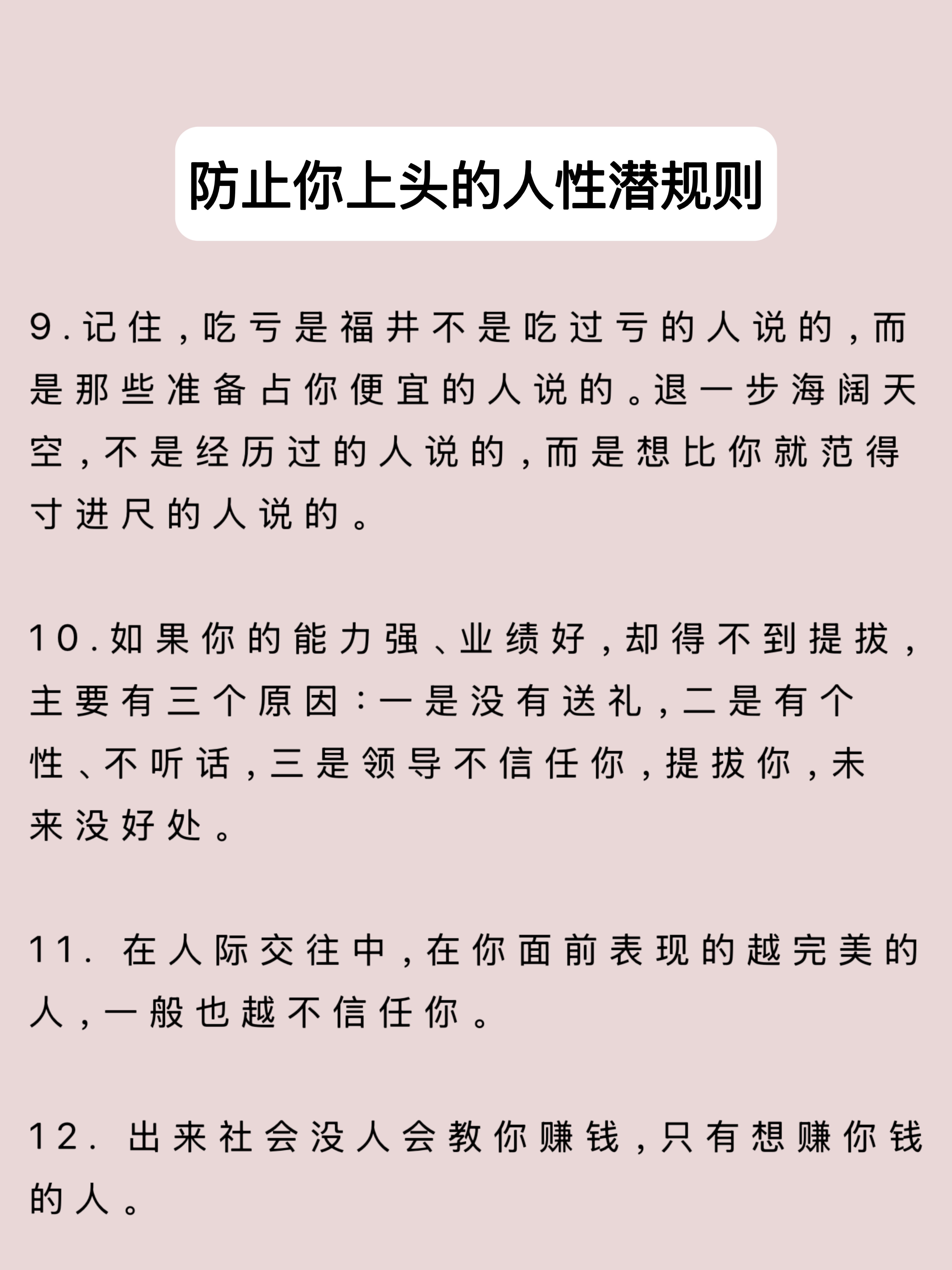 关于Kael错误理解了问题语境，本意并非是质疑AL争冠的信心的信息