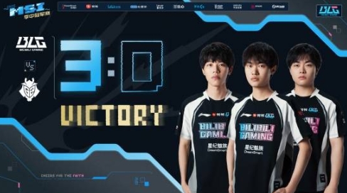 关于温哥华MSI入围赛阶段队伍全部确定：BLG、G2、GAM、FURIA的信息