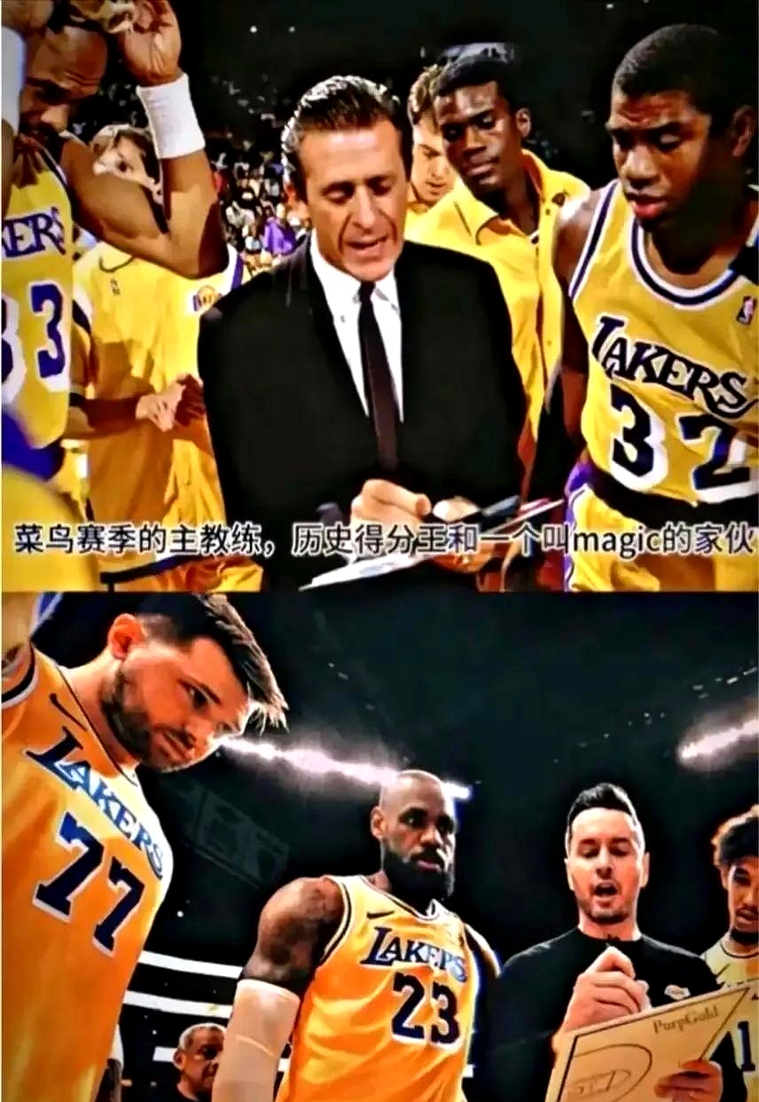 包含魔术师盛赞湖人新老板：新老板极具竞争心，球迷值得欢呼的词条