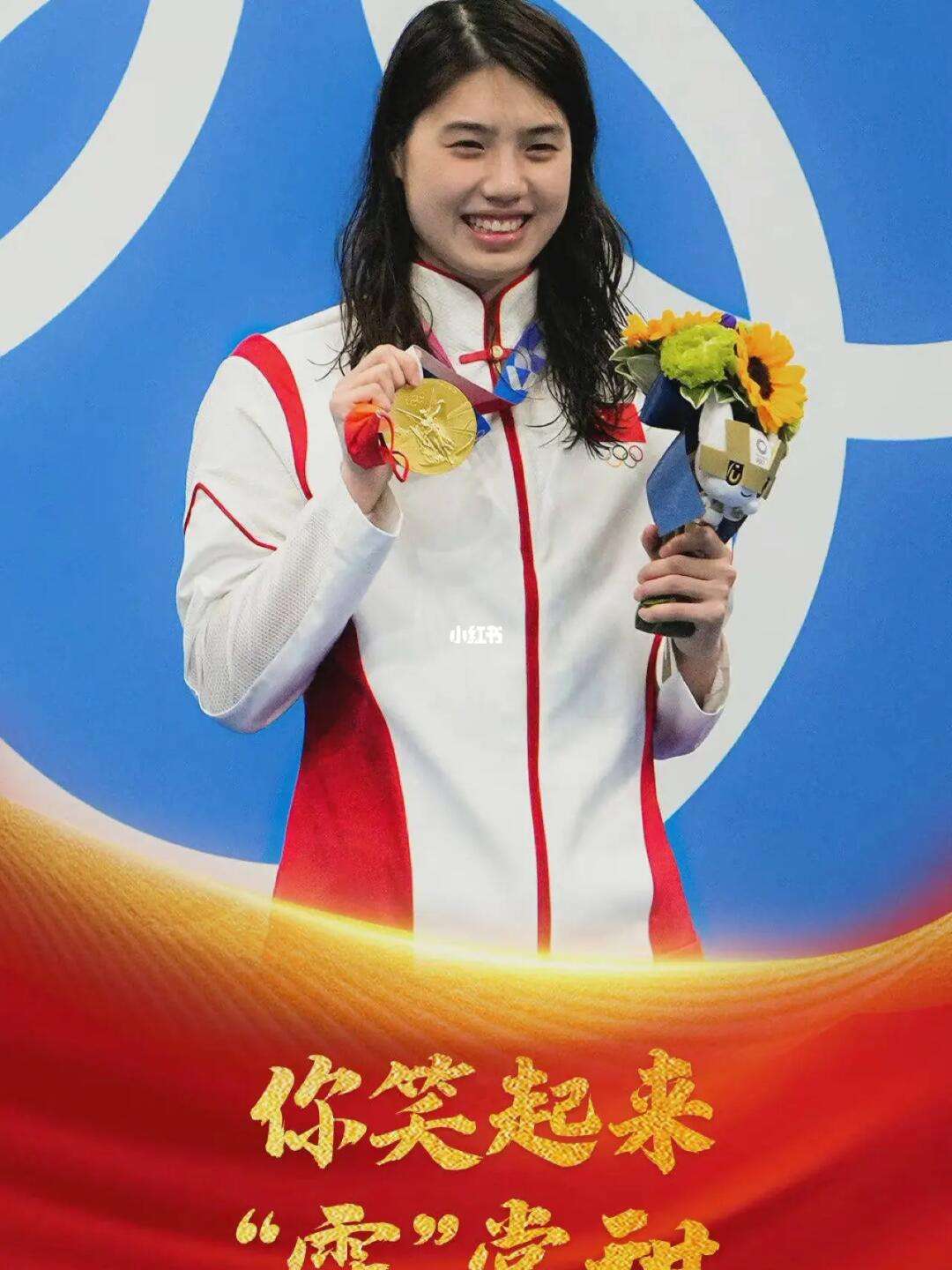 开云体育登录入口-罗马尼亚选手独领风骚，轻松夺冠