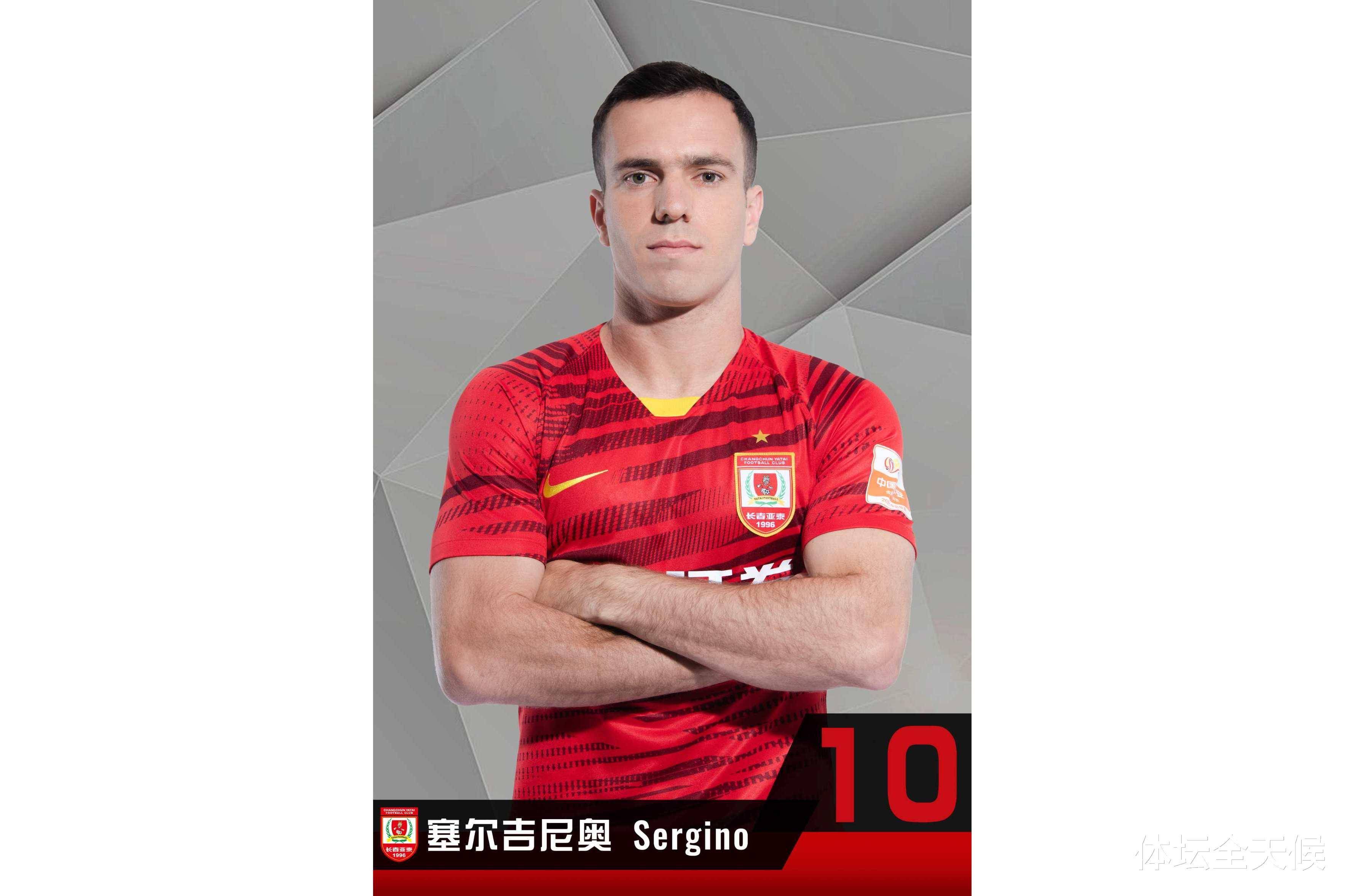 足坛名宿再掀热潮，传奇人物独领风骚