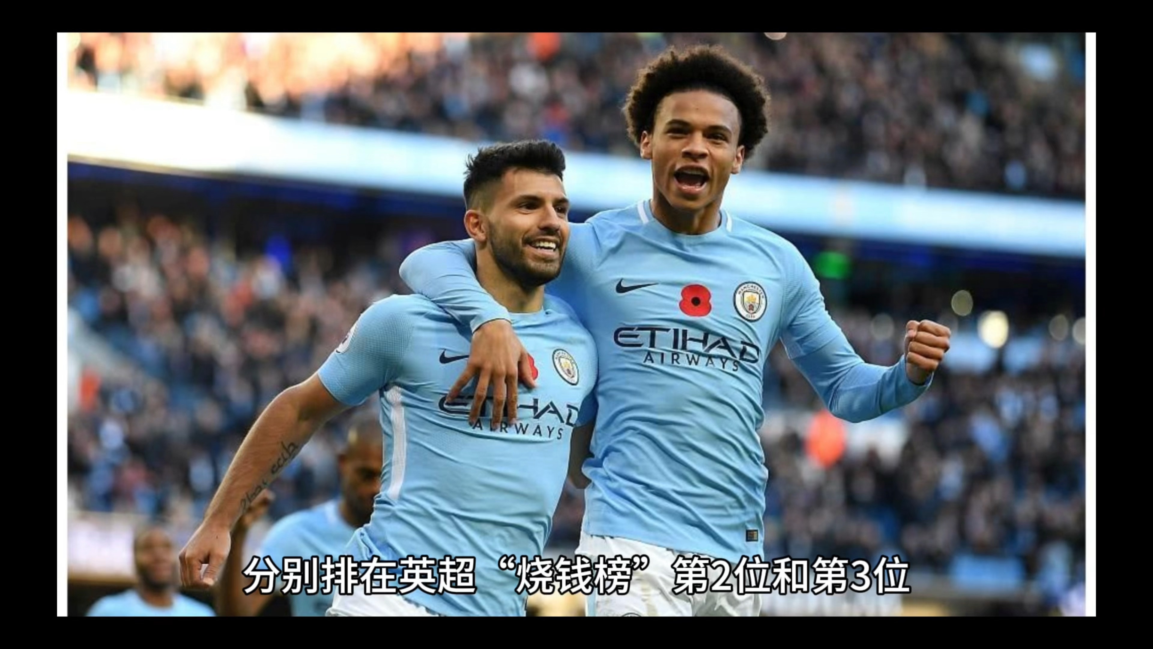 布莱顿主场战平，英超保级压力增大的简单介绍
