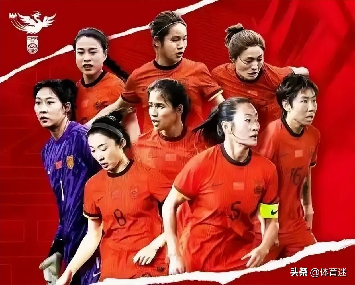 数据分析：女足比赛中哪支球队实力最强？的简单介绍