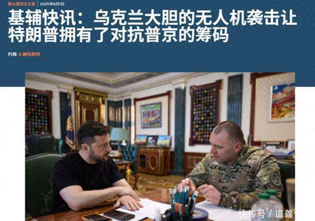 开云体育登录入口-基辅人实现绝杀主场赢球喜迎好兆头