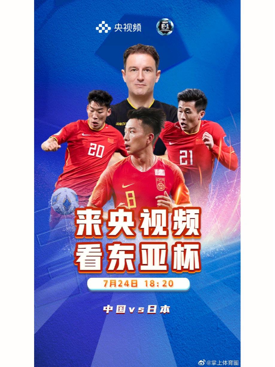 开云体育app-奥格斯堡逼平对手，苦战拿下积分的简单介绍