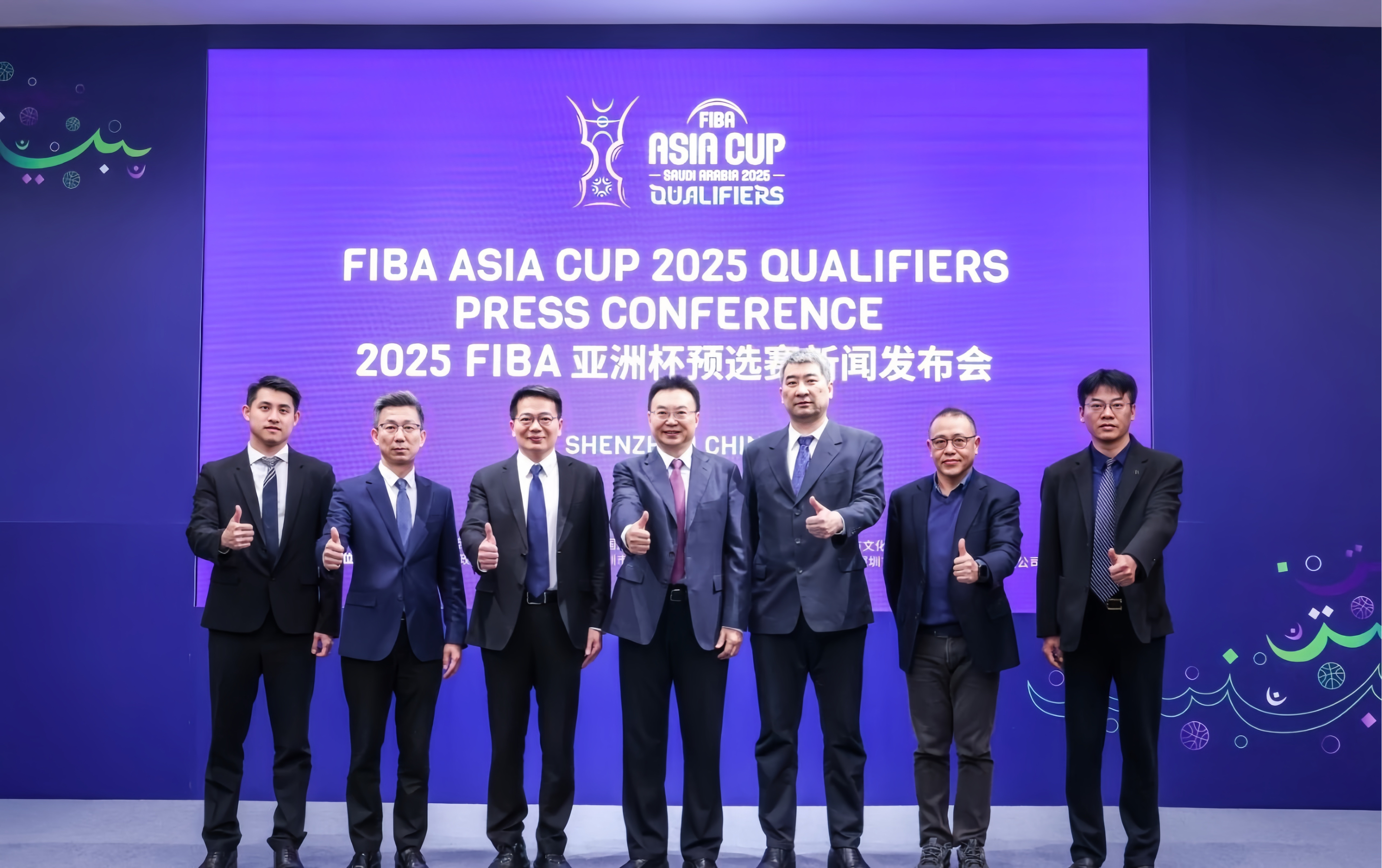 开云体育app-国际篮联将在中国举办世界杯预选赛