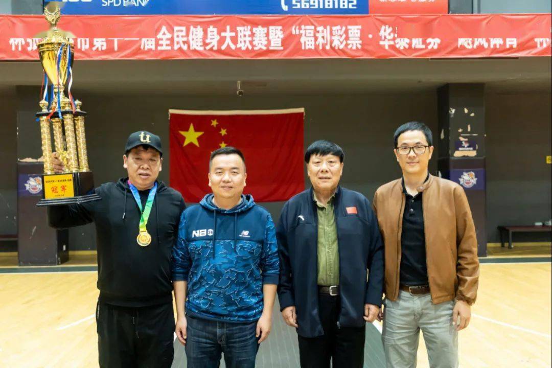 开云体育官网-北美选手喜获冠军，荣耀归属