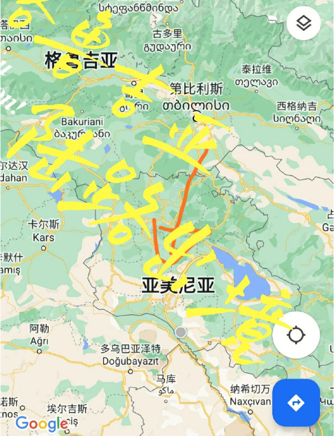 包含格鲁吉亚主场战胜亚美尼亚，保级成功在望的词条